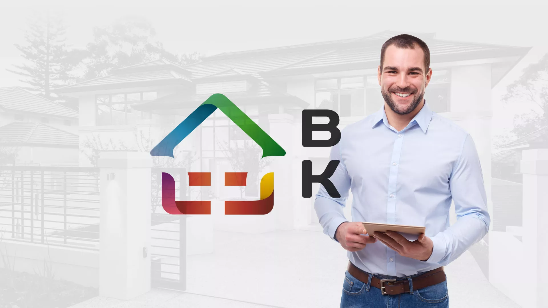 Разработка сайта производственной компании «Корунд» в Невьянске