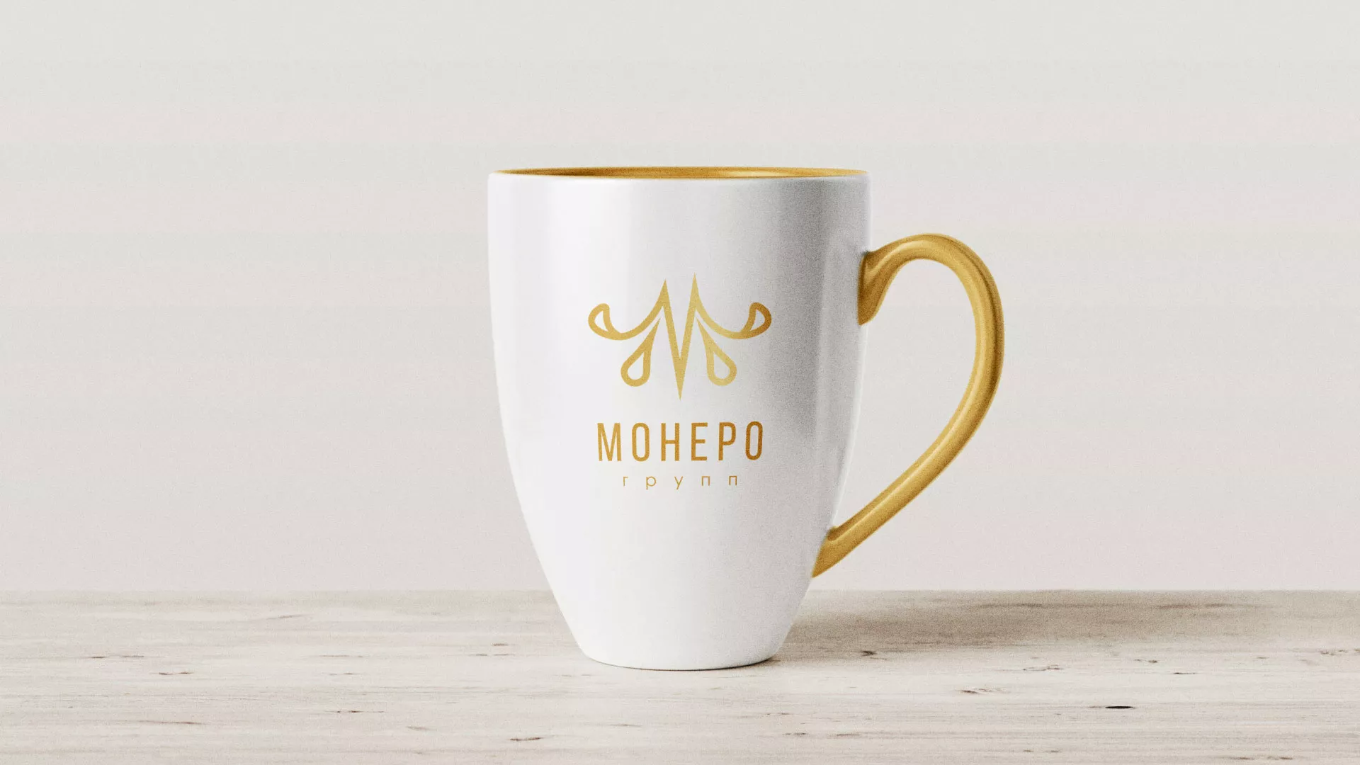 Разработка логотипа для кондитерской в Невьянске