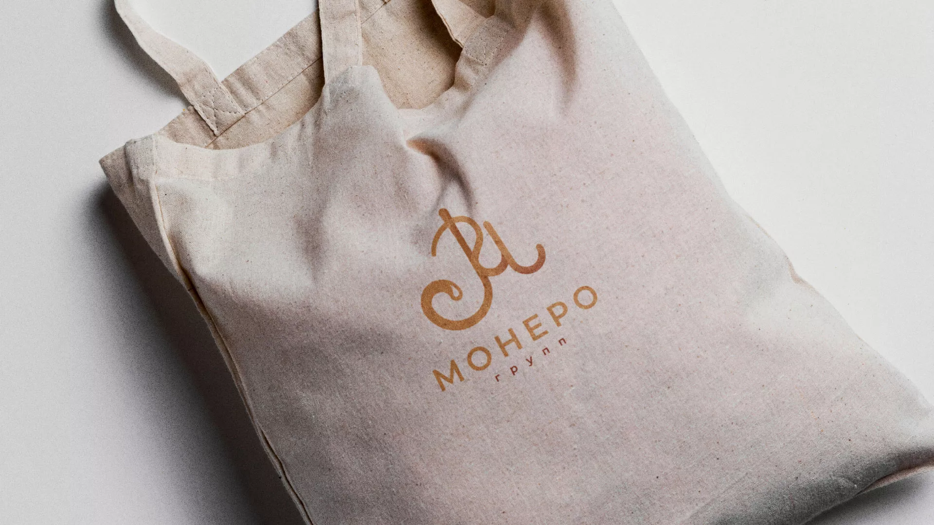 Создание логотипа кондитерской в Невьянске