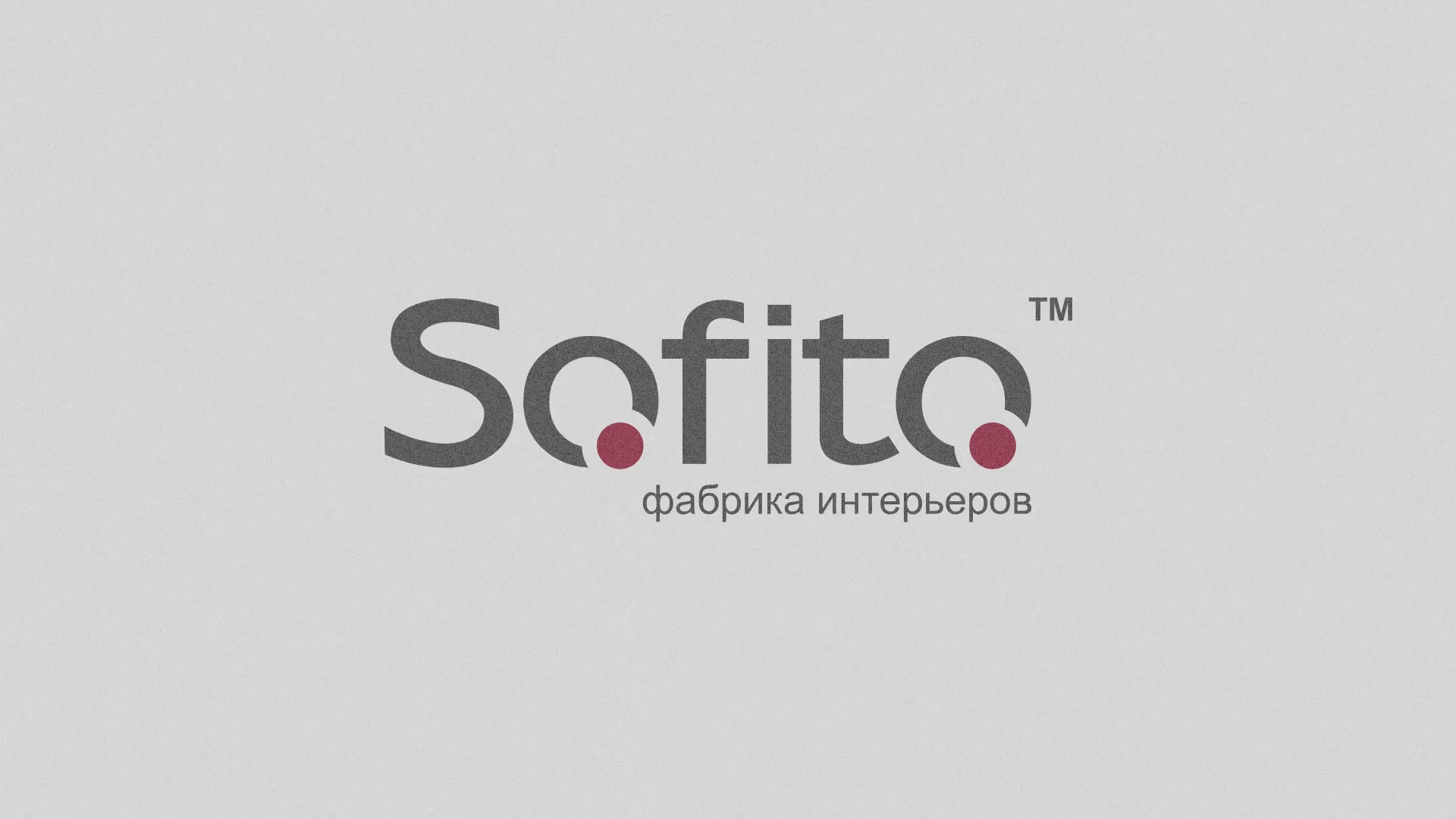 Создание сайта по натяжным потолкам для компании «Софито» в Невьянске