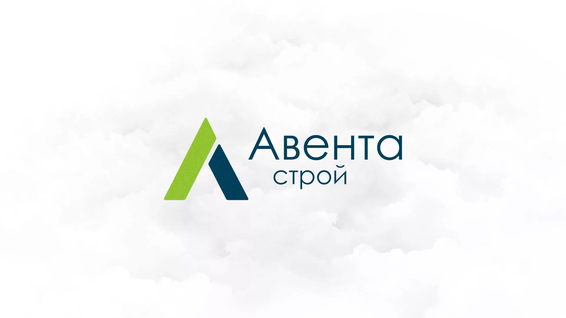 Редизайн сайта компании «Авента Строй» в Невьянске