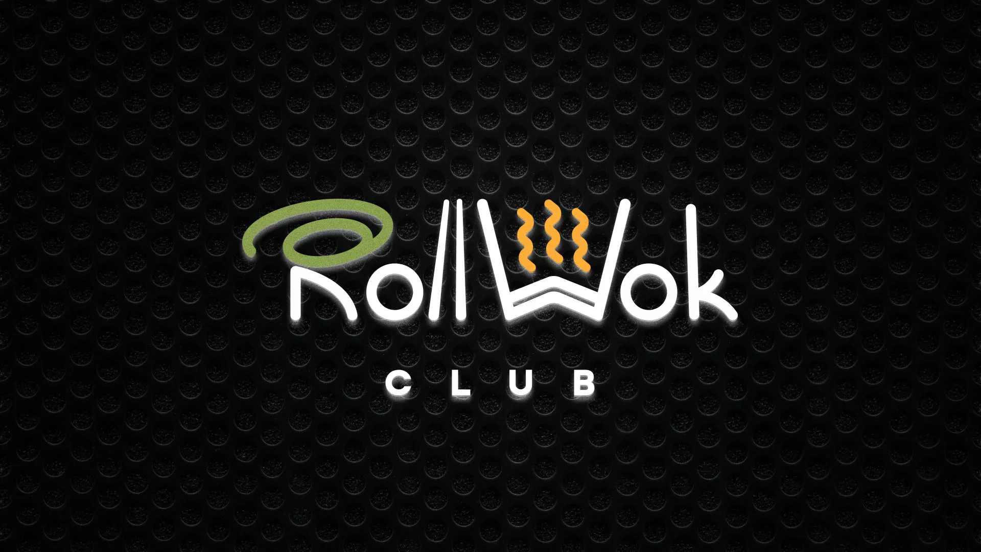 Брендирование торговых точек суши-бара «Roll Wok Club» в Невьянске