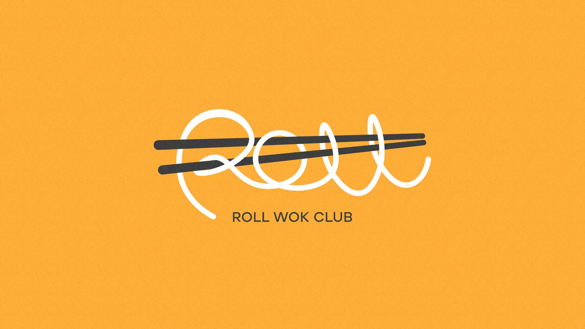 Создание дизайна упаковки суши-бара «Roll Wok Club» в Невьянске